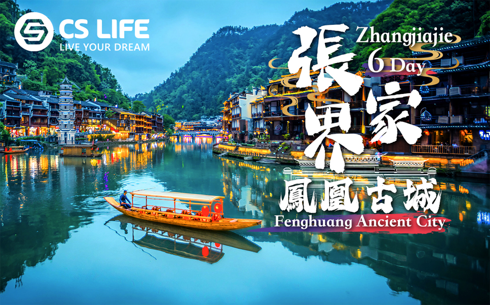 6-Day 5-Night Tour of Zhangjiajie, Phoenix Ancient City and Furong Town